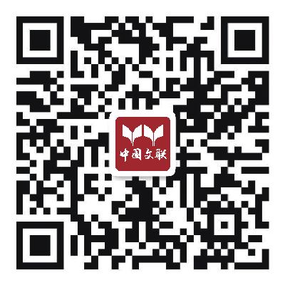 扫一扫，关注我们